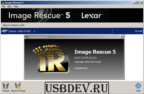 Free Lexar Image Rescue